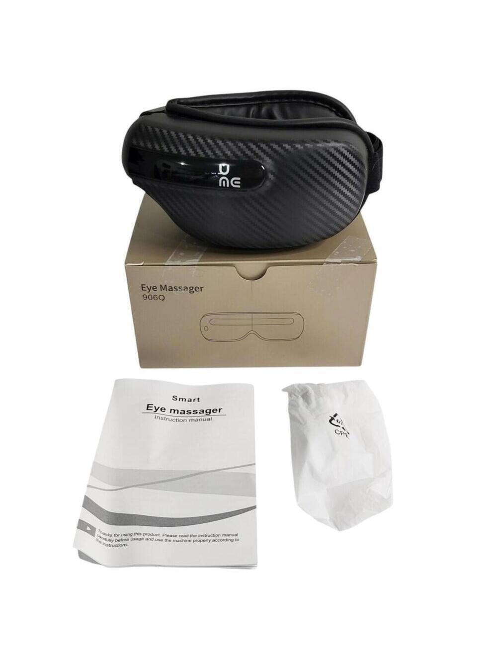 UME Smart Foldable Eye Massager Rechargeable Music Vibration 906Q Black